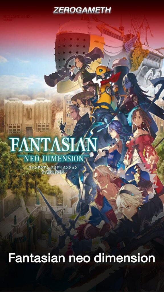 fantasian-neo-dimension_result
